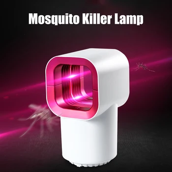 

USB Photocatalysis Mosquito Killer Lamp Mute Insect Repellent Trap Light
