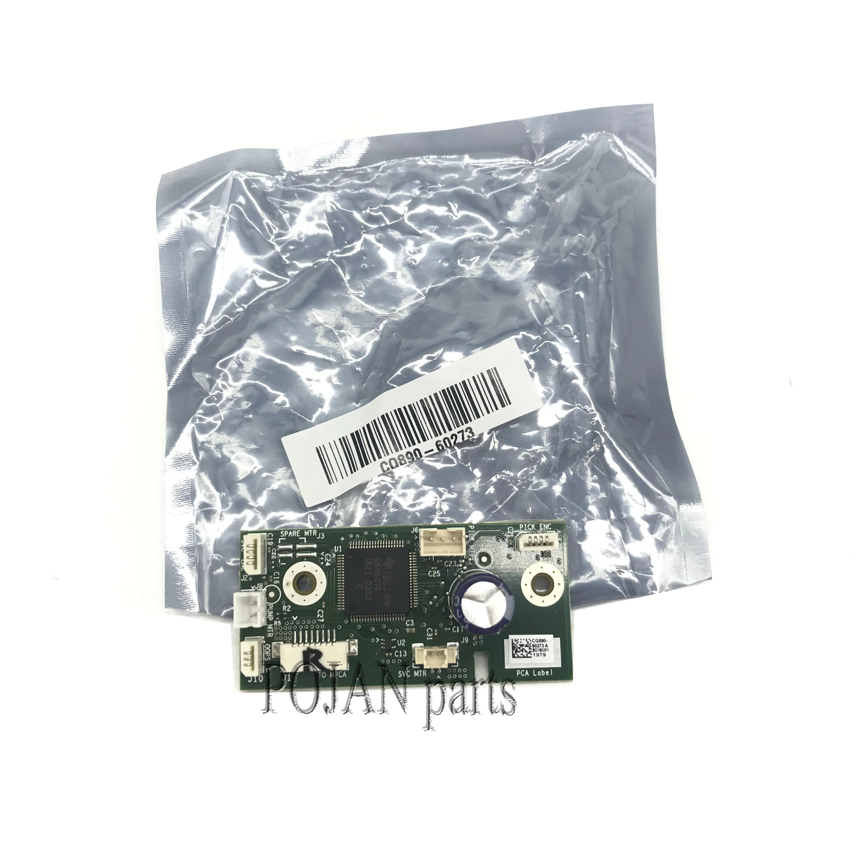 CQ890-67022 AMPXL печатная плата PCA SV для дизайнерского плоттера T120 T520 Бесплатная