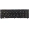 New Russian keyboard for DNS Pegatron C15 C15A C15E PG-C15M C17A DEXP V150062AS4 0KN0-CN4RU12 MP-13A83SU-5283 Laptop RU Keyboard ► Photo 2/4