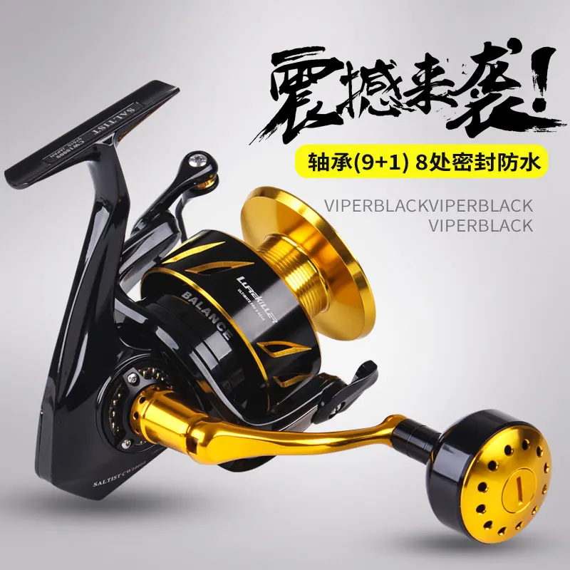 Lurekiller Japan Made Saltist CW3000-10000 Spinning Jigging Reel Spinning  reel 10BB Alloy reel 35kgs drag power Saltwater Reel