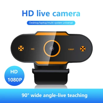 

Full HD 1080P Webcam With Microphone MIC USB For PC Desktop Laptop Hot UK Stock