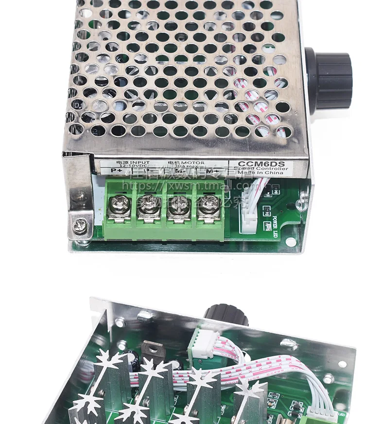 CCM6DS ШИМ контроллер скорости двигателя постоянного тока DC12V24V36V 30A контроллер с оболочкой переключатель скорости