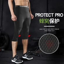 Баскетбольные Компрессионные Леггинсы мужские трико для бега ячеистые наколенники быстросохнущие мужские мягкие трико три четверти колготки для спортзала