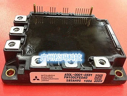 

PM100CFE060 intelligent module 100A 600V to ensure quality--SMKJ
