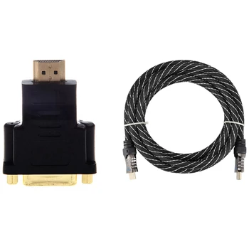 

2 Pcs Accessories: 1 Pcs DVI 24+1 (DVI-D) Female to HDMI Male Adapter & 1 Pcs HDMI Cable 2.0 4K 60Hz Cable