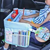 Baby Seat Tray Waterproof Table Car Seat Upgraded Multifunction Autos  Tray Storage Kids Toys Infant Holder Cartoon Baby Fence ► Photo 1/6