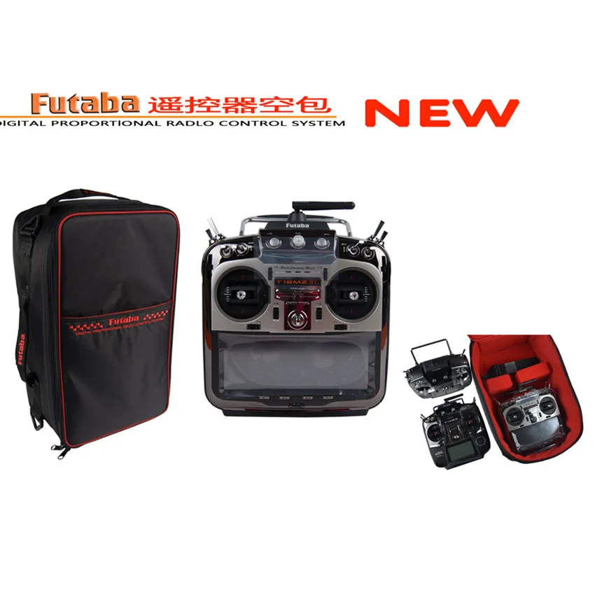 Futaba 14SG 18MZWC 18SZ 4PX пульт дистанционного управления сумка для всех видов электрических игрушек пульт дистанционного управления
