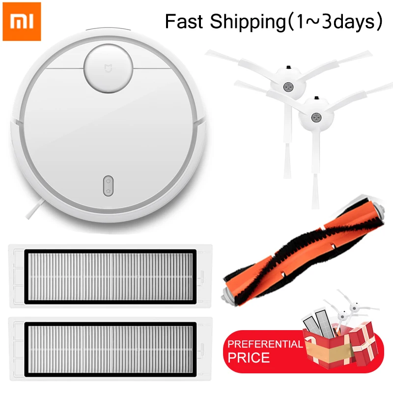 Xiaomi робот пылесос для дома Оригинальная версия Автоматическая подметание пыли