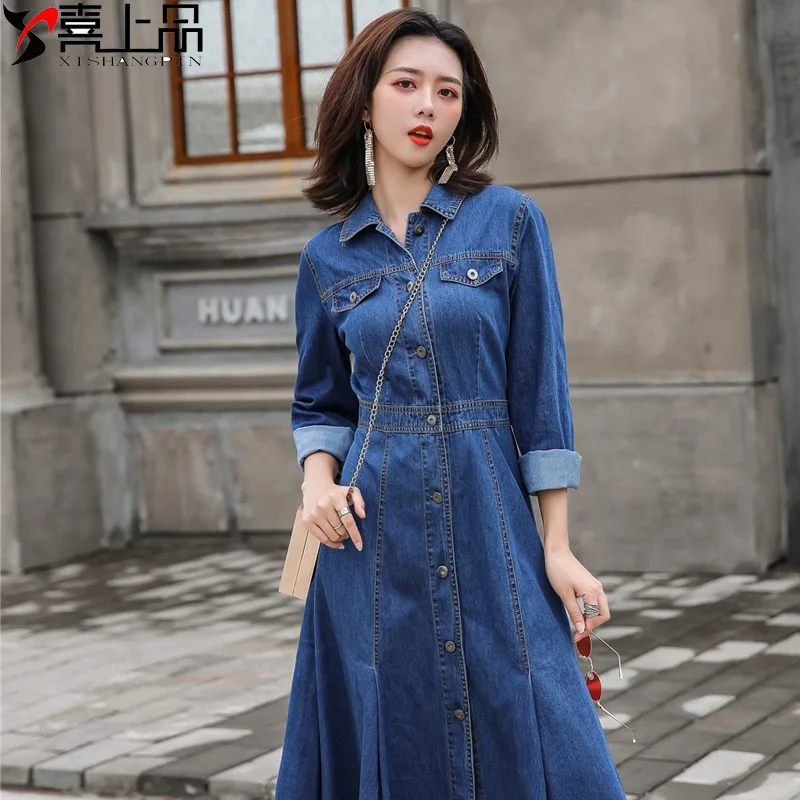 

2019 Summer New Style Computer Cable Lock Women's Europe And America High-waisted Slim Fit Slimming Buckle Mid-length Skirt