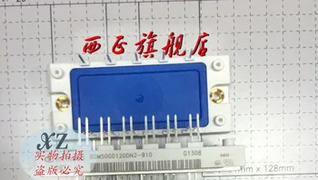 

Power IGBT module BSM10GD120DN2E3226--XZQJD