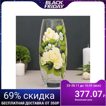 

Vase "Roses", oval