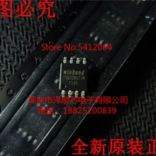 5 шт./лот W25Q32BVSTIM 25Q32BVTIM VSOP8(I& C сообщение