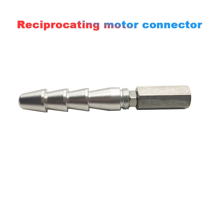 Reciprocating-Linear-Motor-End-Connector
