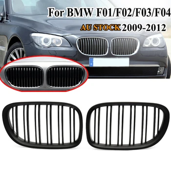 

MagicKit Matt Black Dual Line M Style Front Grille For BMW 7-Series F01 F02 F03 F04 09-15