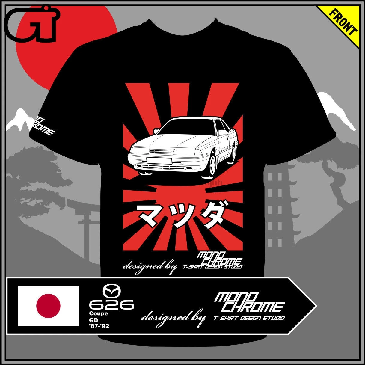 GT-shirt Mazda 626 Coupe GD 87-92 футболка | Мужская одежда