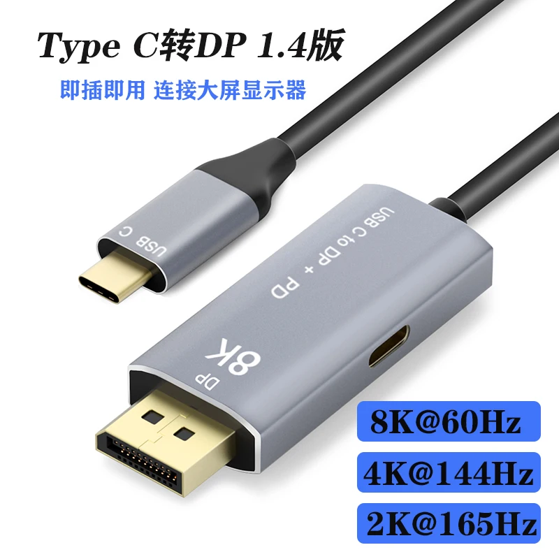 USB 3. 0 Type C Φ к DisplayPort 3 1 DP 8K 60hz с PD Female UHD HDTV Cable для ноутбука|Компьютерные кабели и