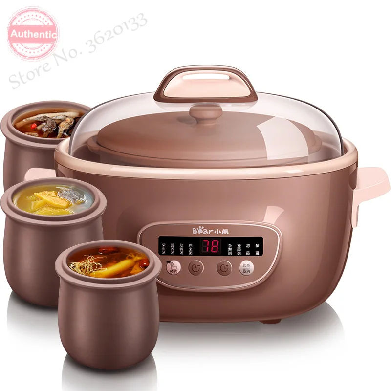 

2.5L Electric Stew Pot with steamer 380W Full Automatic Electric Slow Cooker Smart Reservation Porridge Pot Anti-dry 220V