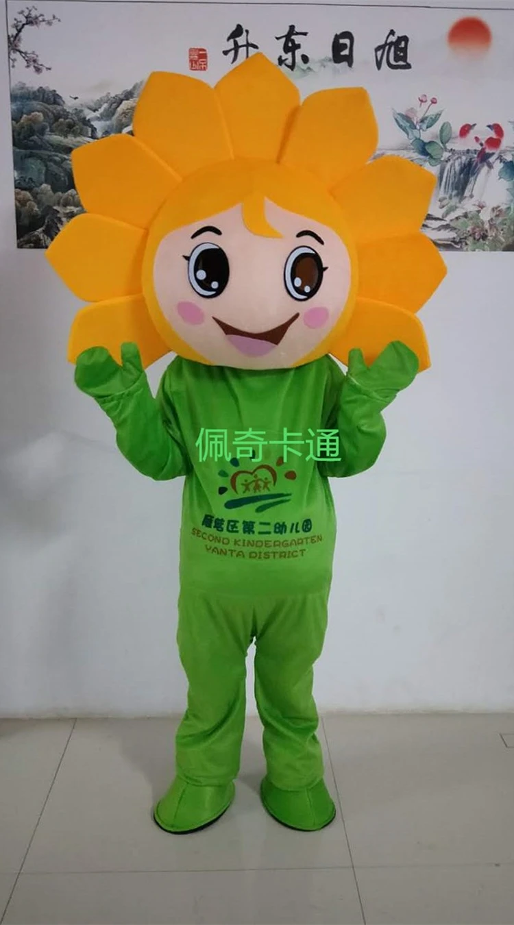 Disfraz de Mascota de girasol para adulto, traje de fiesta de dibujos  animados, ropa publicitaria, Carnaval, Halloween, fiesta de Pascua,  mascota|Mascota| - AliExpress