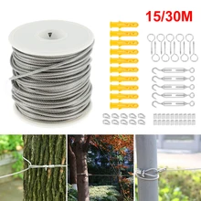 Câble en acier Flexible enduit de PVC, 15m/30m, câble souple, Kit de corde à linge en acier inoxydable Transparent, câble avec accessoires