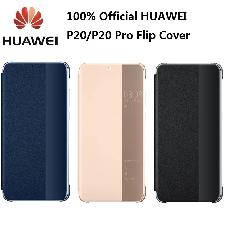 Чехол для HUAWEI P20 Pro оригинальный Официальный чехол Smart View с зеркальным покрытием и