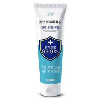 

100ml Portable Gel Hand Sanitizer Quick Drying Antibacterial Gel Hand Sanitizer