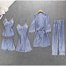 Новое Женское атласное шелковое вечернее платье халат кимоно, ночная рубашка наборы домашнего белья пижама пикантное ночное белье халат Элегантный femme Халат