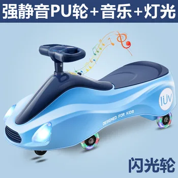 

Children's toddler walker multi-function baby walker 1-3 years old baby scooter