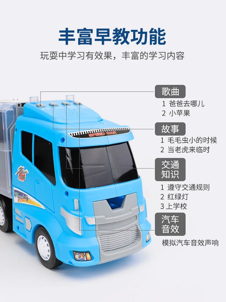

Truck Fire Truck Toy Car 1 Boy Children's Set All Types of 3-Year-Old Mainland China Model Alloy Small