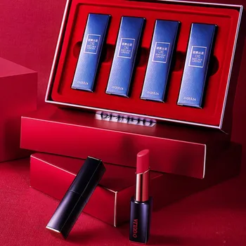 

Pretty Comy Lipstick female matte bean paste color holiday gift box-4 sticks