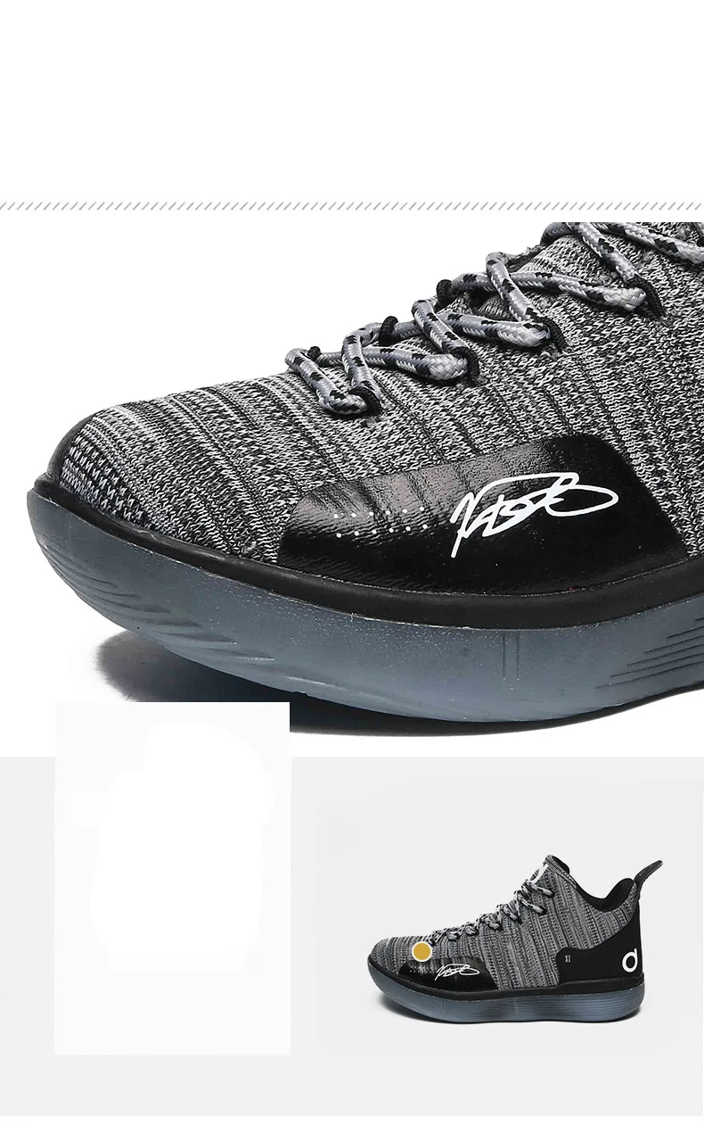 kd11 (9)