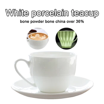 

European pure white ceramic coffee cup dish set latte cappuccino flower professional mug coffee