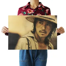 [B51] Stephen Chow Ностальгический ретро плакат из крафт-бумаги экран для помещений кафе декоративная живопись