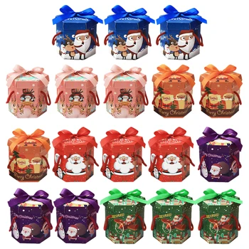 

18pcs Christmas Gift Box Gift Container Hexagon Box Presents Holder for Gift Presents Christmas