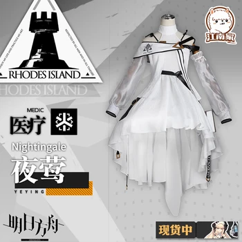

Anime Arknights Nightingale Dress Carnaval Party Cosplay Costume For Women H