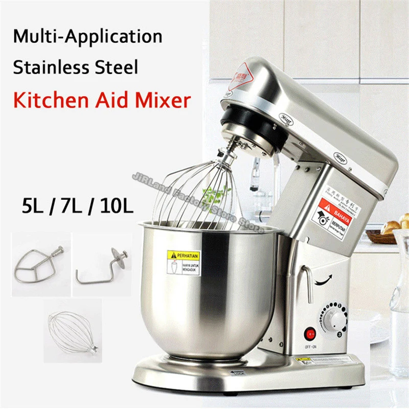 Stainless Steel Commercial Fresh Milk Machine Mixer Egg Beater Kneading Equipment Frothed Meat Blender | Бытовая техника