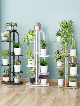 

Modern Flower Pot Shelf Wrought Iron Balcony Living Room Interior Decoration Floor-standing Multi-layer Flower Shelf Storage