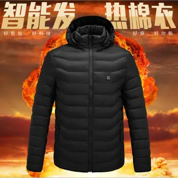 

High Quality Heated Jackets Vest Down Cotton Mens Women Outdoor Coat USB Electric Heating Hooded Jackets Warm Winter ThermalCoat