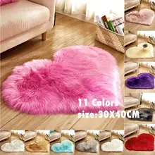 Хоббилан мягкий искусственный плюшевый ковер Чехол для стула теплый пушистый ковер подушка для сиденья современный стиль украшение дома