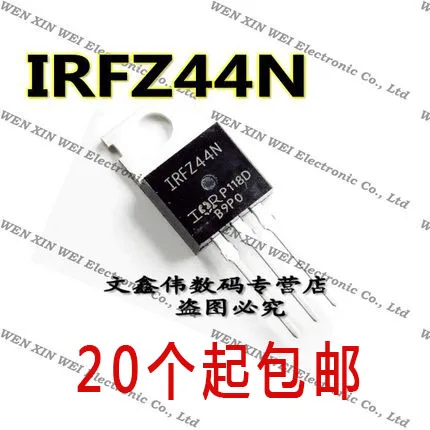 10 шт., новые оригинальные кнопки IRFZ44NPBF IRFZ44-220 55В 41A NMOS