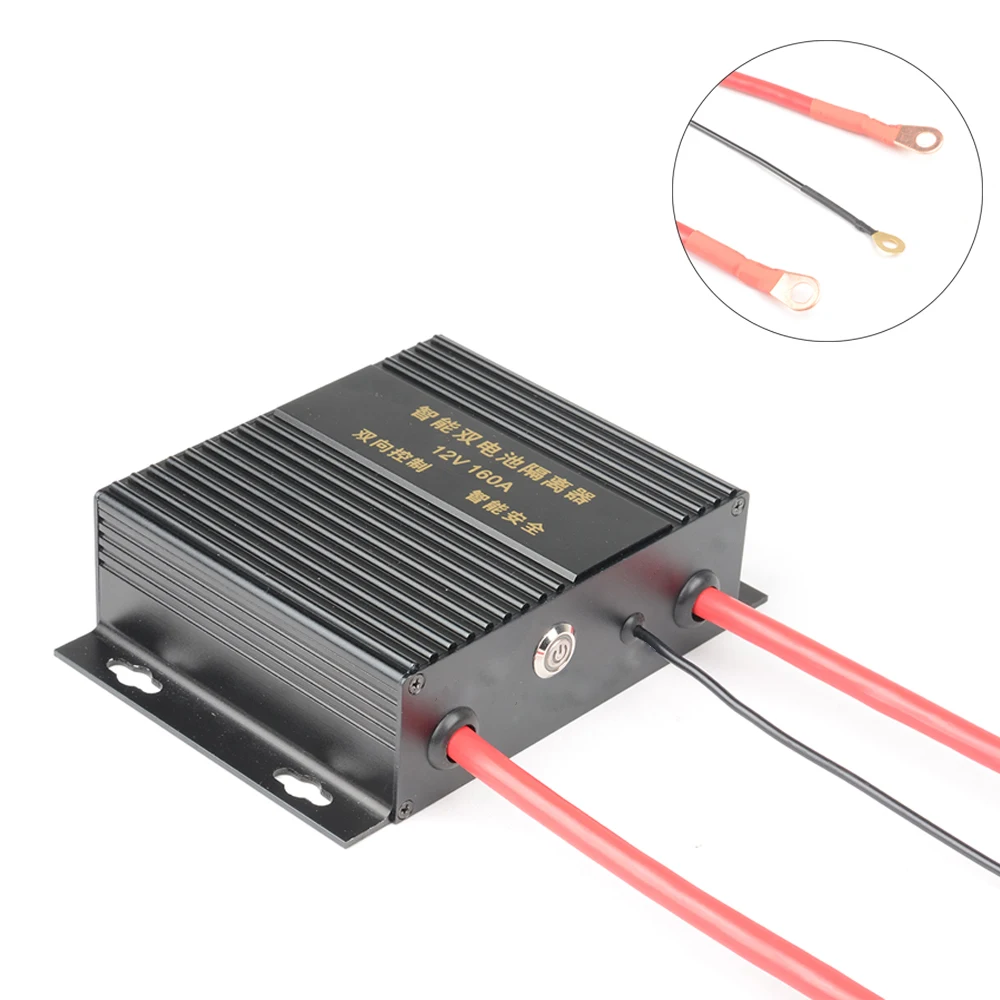 160A Dual Battery Smart Isolator 12V Relè Sensibile Alla Tensione On/Off Controller Interruttore Di Alimentazione Auto Per Camion Camper Suv