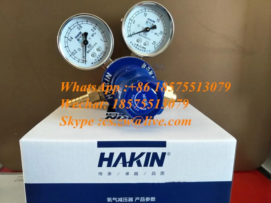 Free shipping ! 4 axis Nema34 Closed loop motor