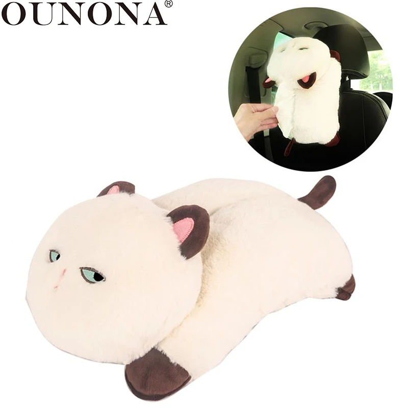 

OUNONA Cute Cartoon Car Armrest Box Tissue Box Car Hanging Paper Napkin Tissue Box Cover Holder Portable Paper Box For Car Home