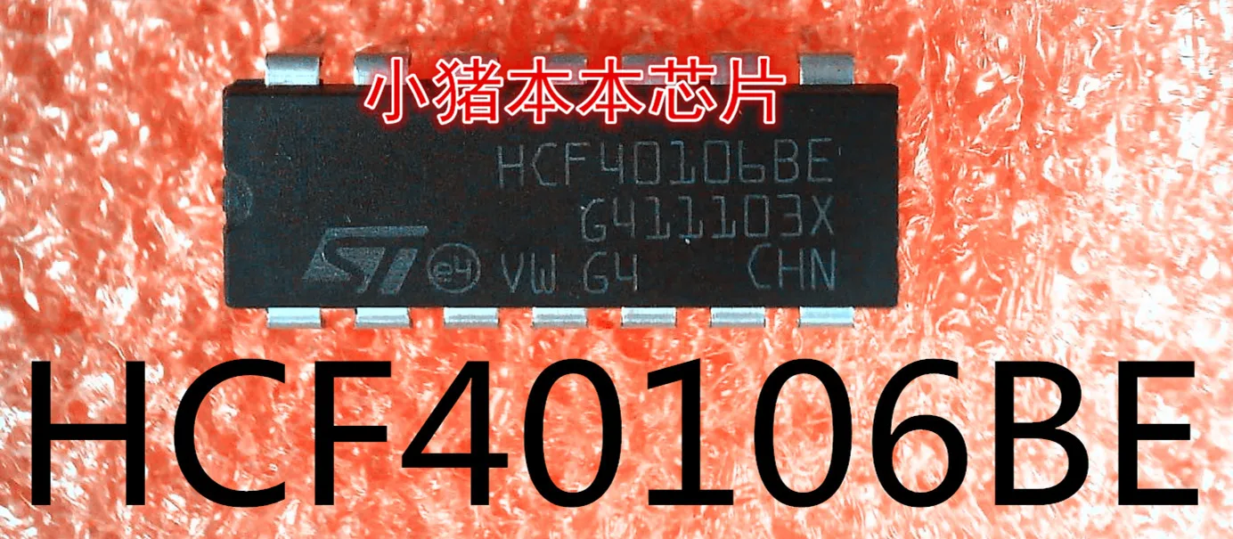 New HCF40106BE HCF40106 DIP-14 Quality assurance | Строительство и ремонт