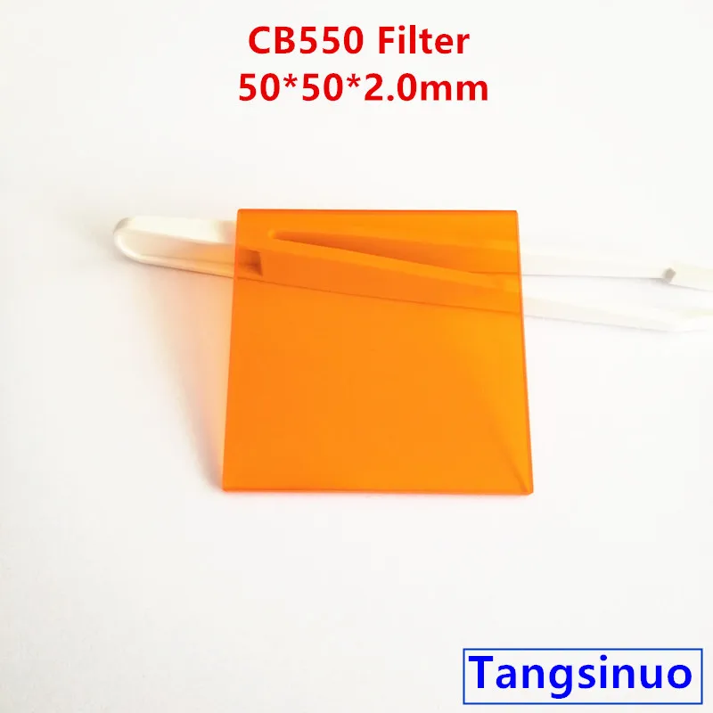 50*50*2.0mm 550nm Longpass Filter Golden Optical Glass CB550 GG550 | Инструменты