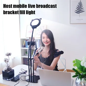 

Fill Light 2020 TOP Self-timer Ring Light Adjustable Stand LED Self-timer 1 Mobile Phone Stand Ring Lamp Luz De Relleno