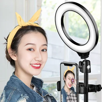 

USB dimmable makeup LED ring light self-timer live broadcast photography photography three color temperature belt tripod