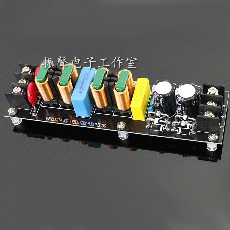 

Straightening High Efficiency EMI Filters EMI High Frequency Filter Module Filter DC Component Power Supply Purifier