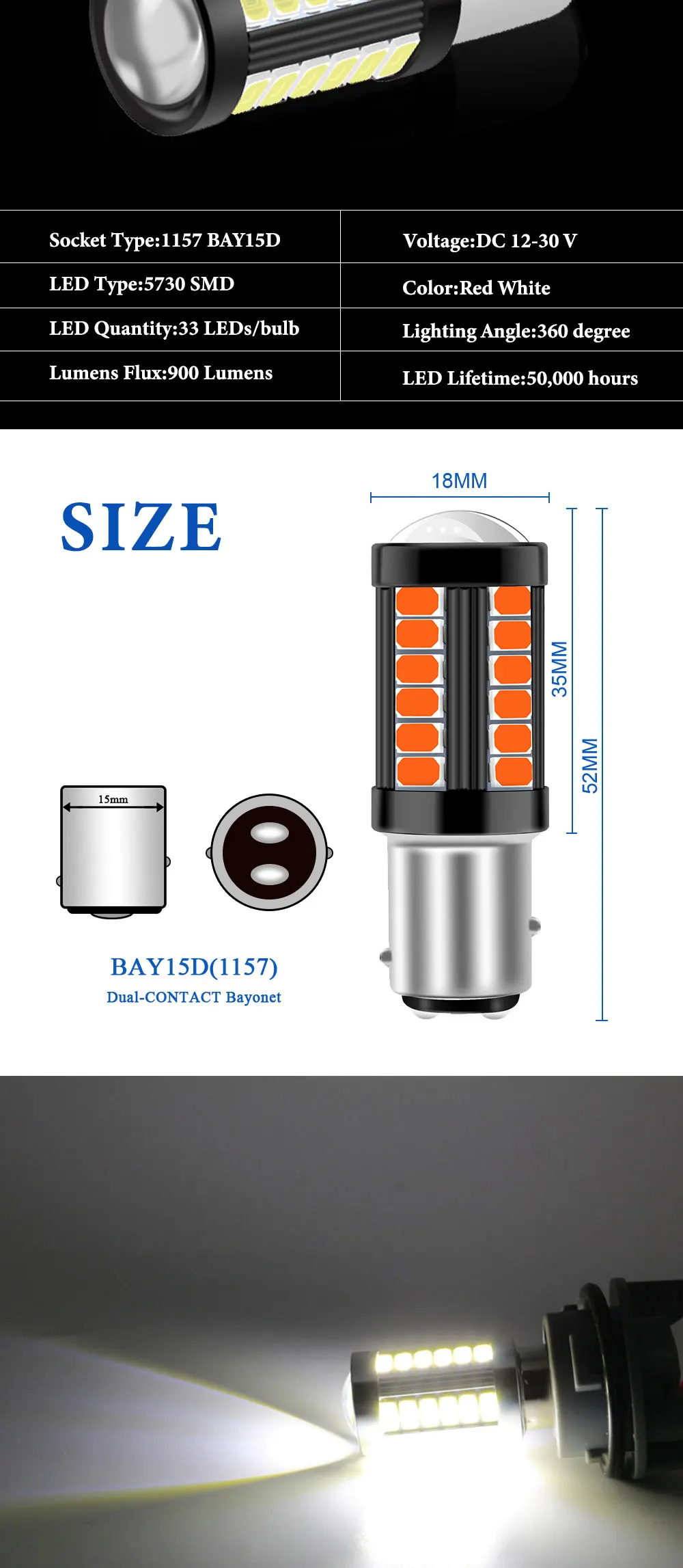 2 шт. 1157 BAY15D 5730 33SMD 12-24 В без ошибок Алюминиевый Супер Тормозной Стоп обратный резервный сигнальный светильник красный белый лампа заднего хода