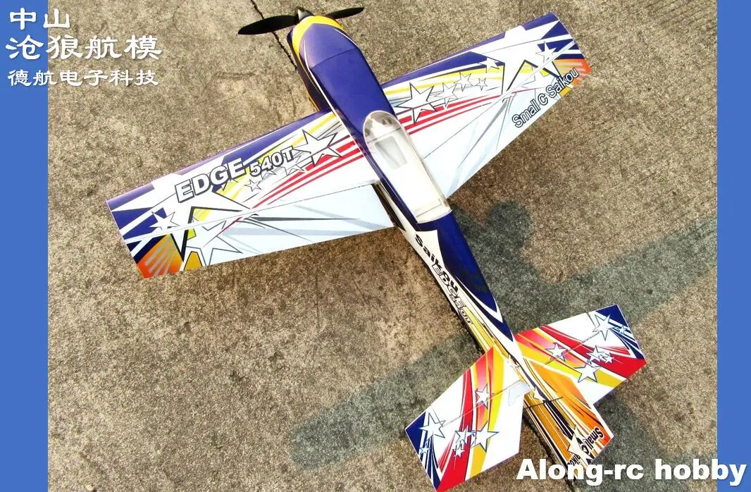 Future  PP Material RC Plane 38" Wingspab 15E EDGE540T 540T RC 3D Airplane F3D Aircraft RC Models Hobby Toys Kit set or PNP set