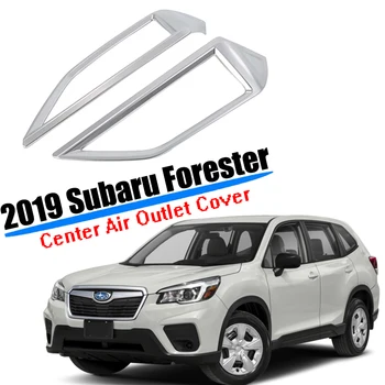 

Fit for 2019 2020 Subaru Forester Internal Center Air Outlet Cover Trim ABS Matte Sliver Car Styling Car Accessories